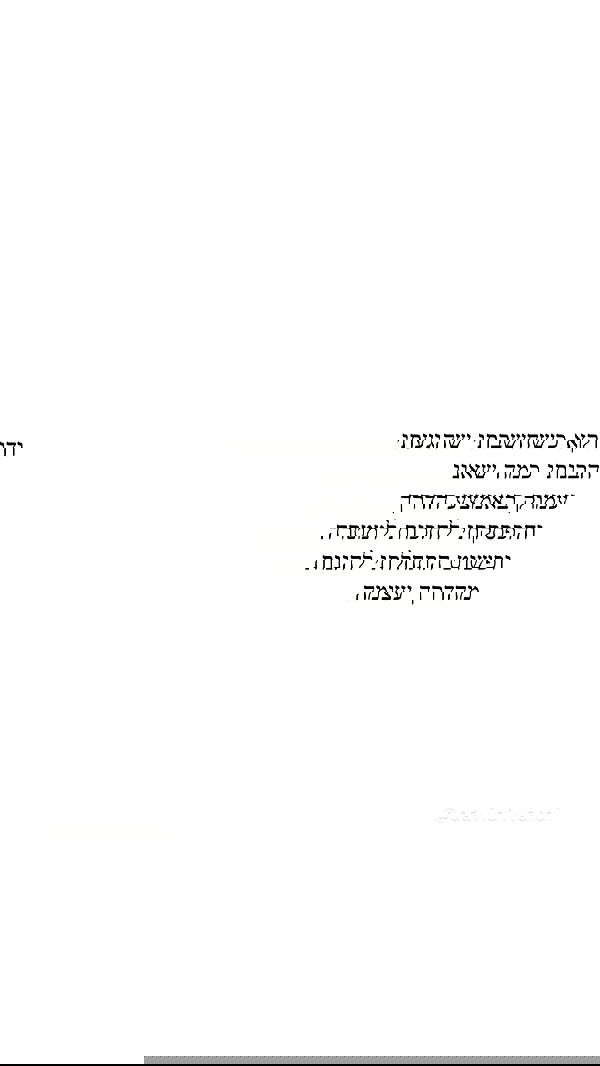 nikolll_._6 image ~ Altpins