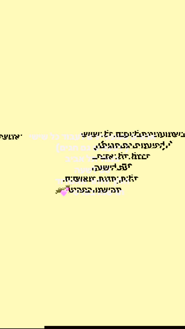 nikolll_._6 image ~ Altpins