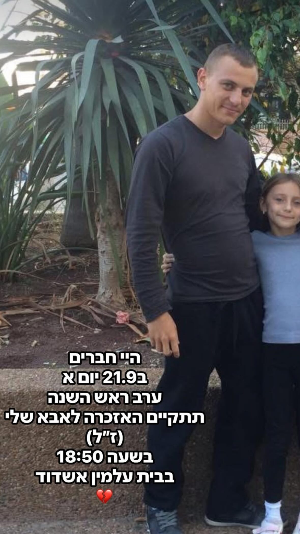 nikolll_._6 instagram image archive image