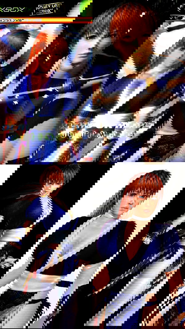 ninja.vi ninja.vi archive image