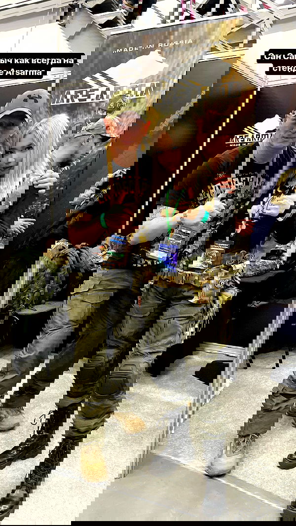 ninja.vi ninja.vi archive image