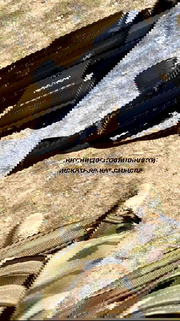 ninja.vi ninja.vi archive image