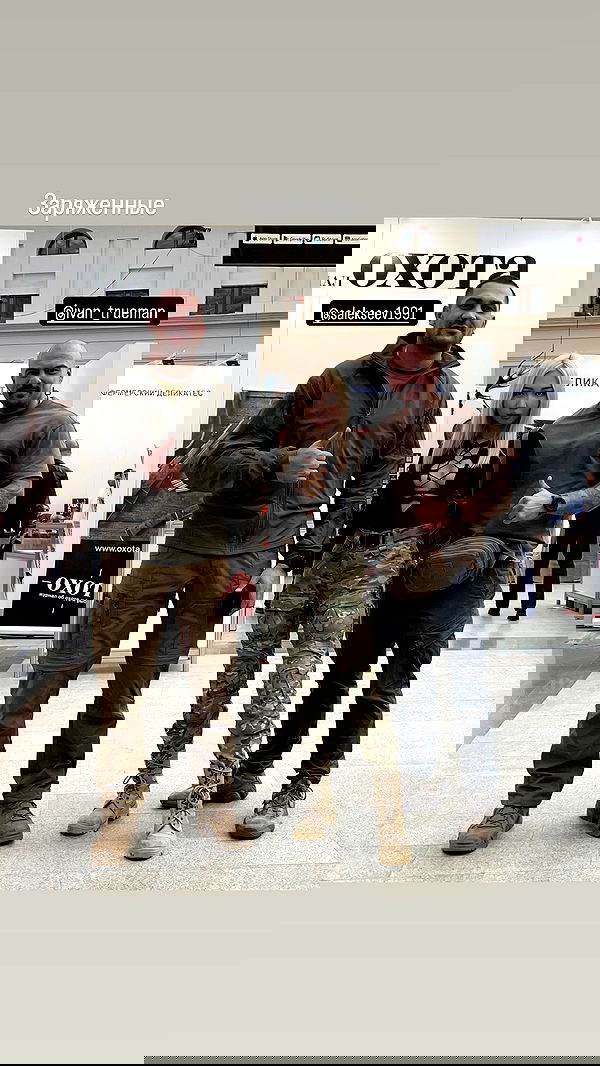 ninja.vi ninja.vi archive image