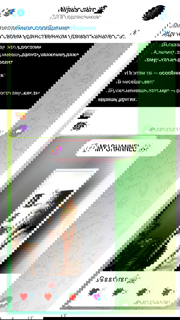 ninja.vi ninja.vi archive image