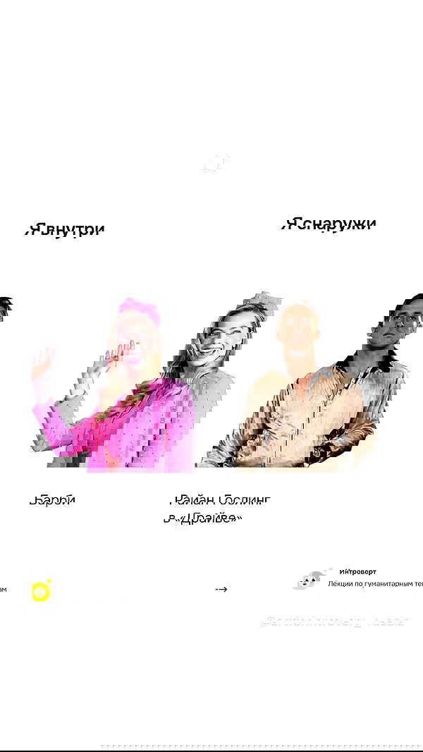 ninja.vi ninja.vi archive image