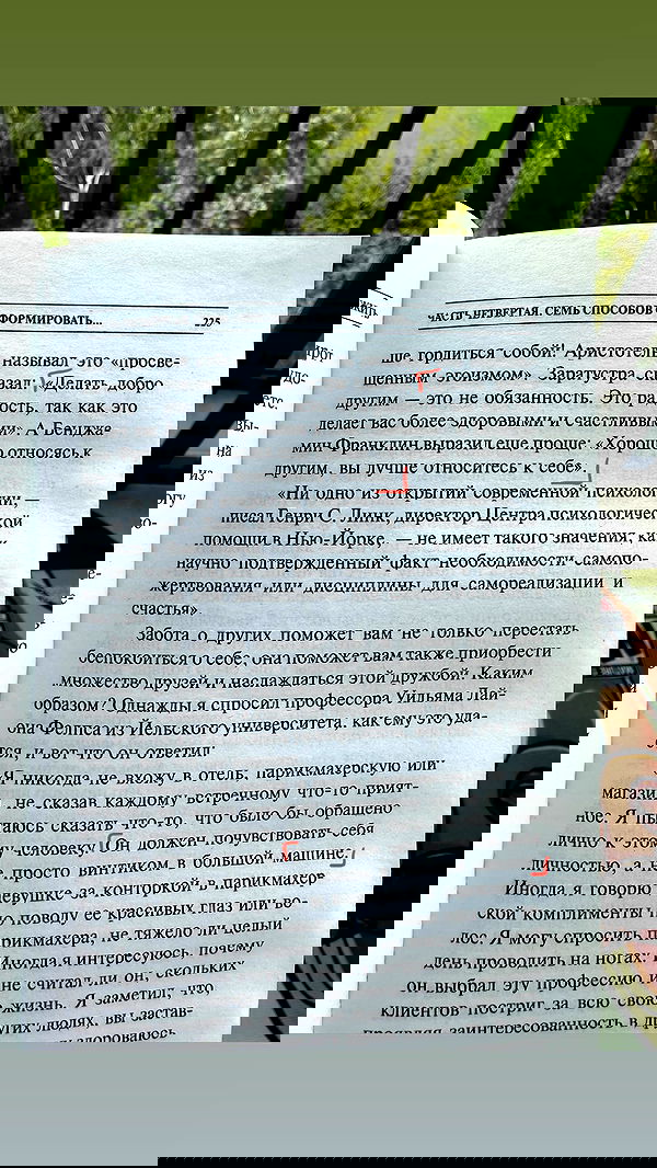 ninja.vi ninja.vi archive image