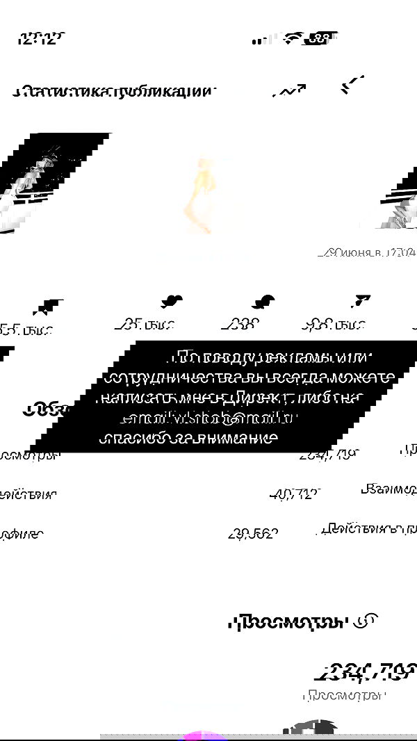 ninja.vi ninja.vi archive image