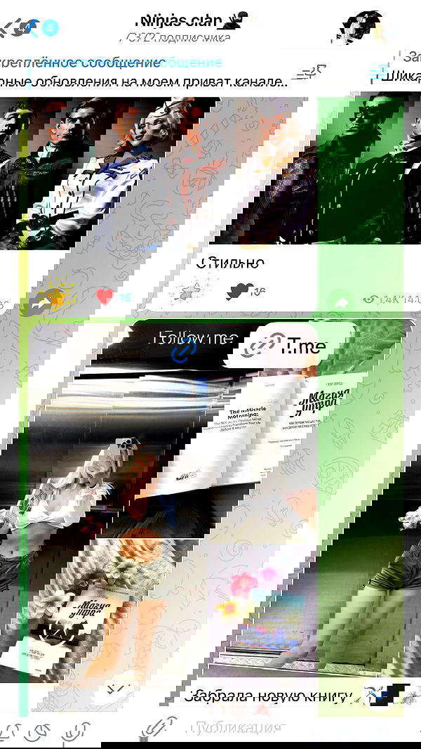 ninja.vi ninja.vi archive image