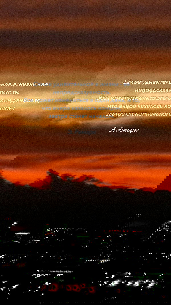 ninja.vi ninja.vi archive image