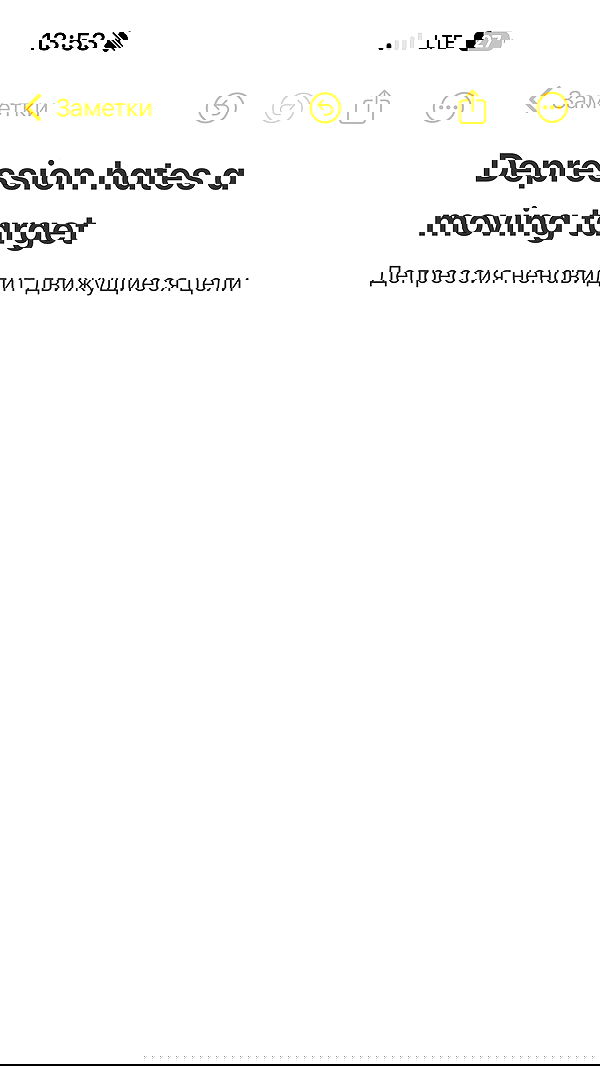 ninja.vi ninja.vi archive image