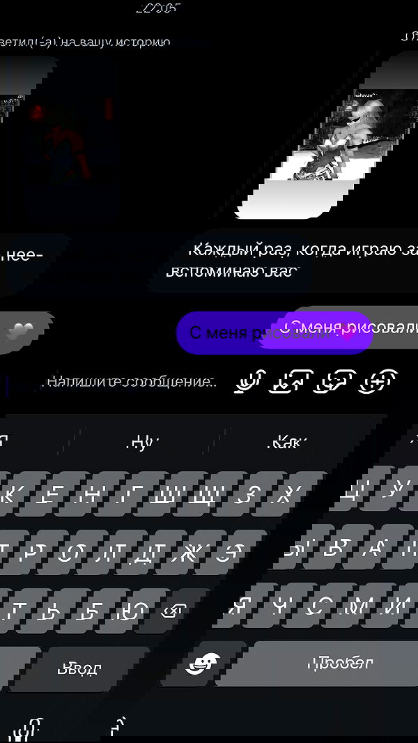 ninja.vi ninja.vi archive image