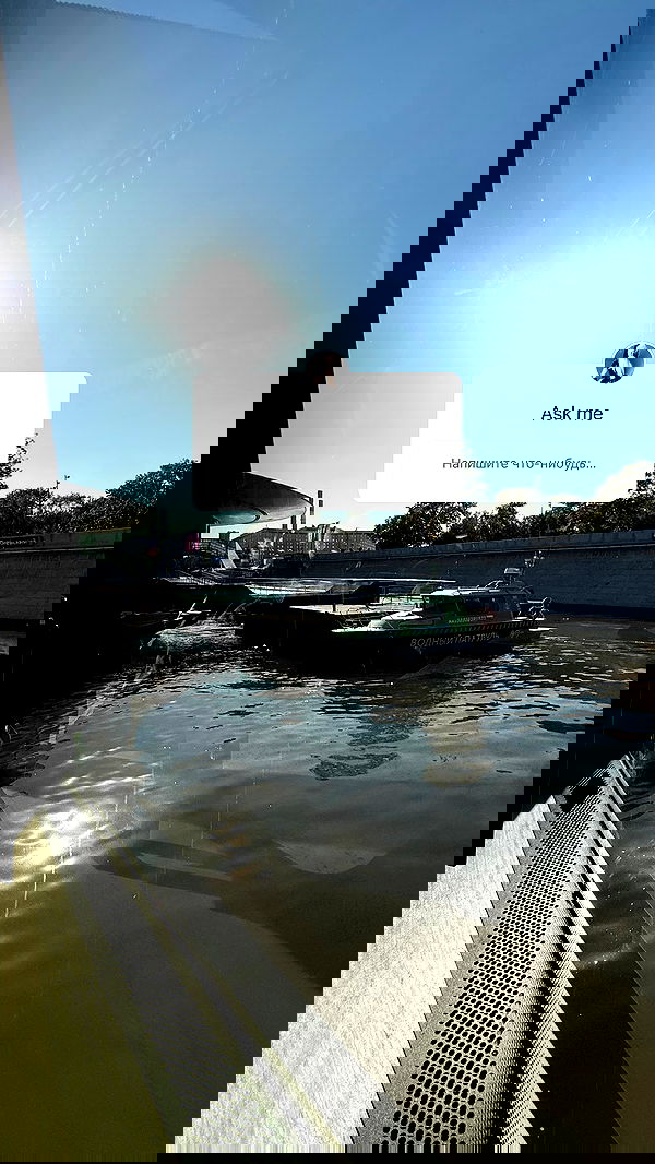 ninja.vi ninja.vi archive image