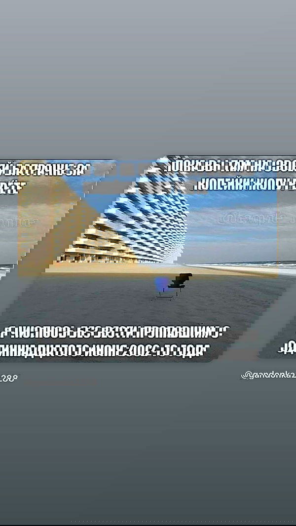 ninja.vi ninja.vi archive image