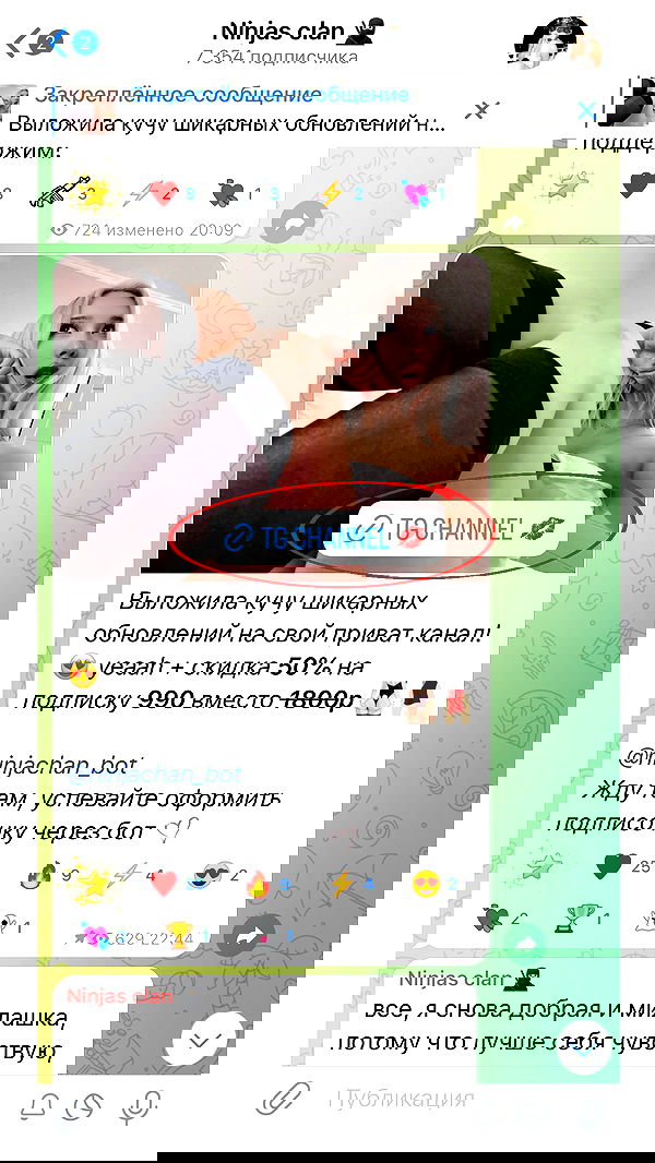 ninja.vi ninja.vi archive image