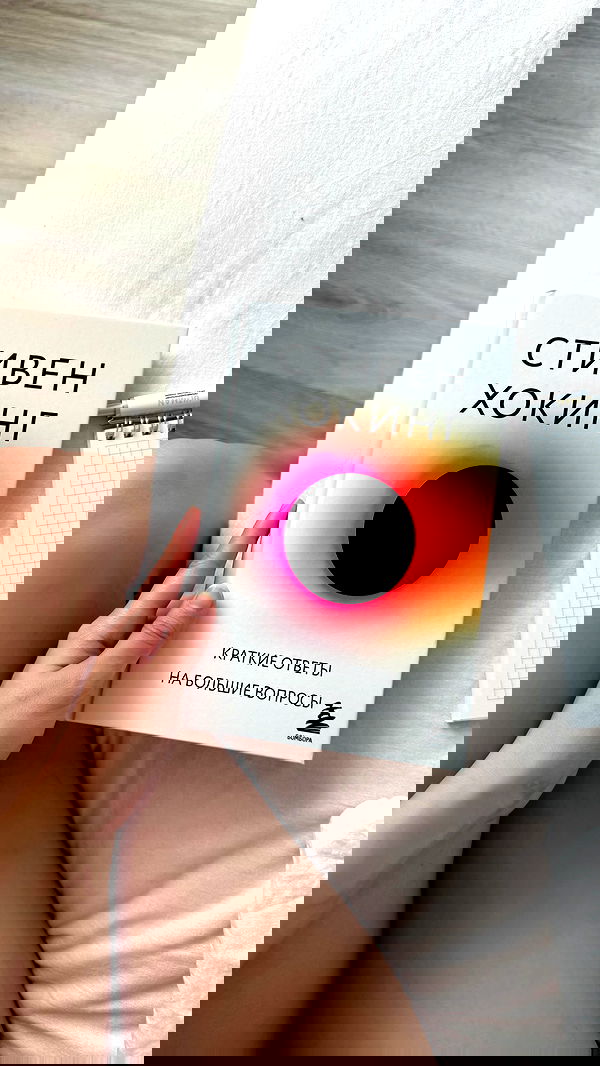 ninja.vi ninja.vi archive image