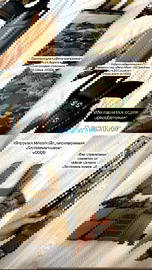 ninja.vi ninja.vi archive image