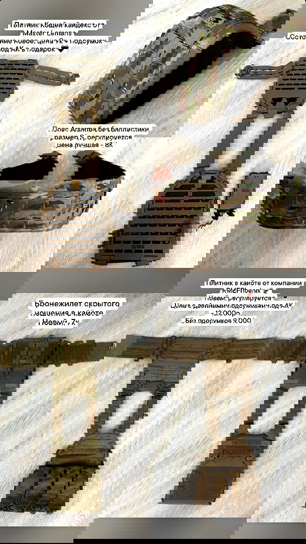 ninja.vi ninja.vi archive image