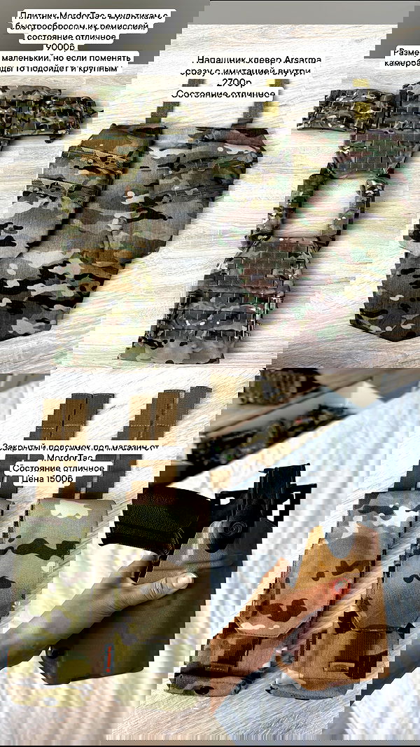 ninja.vi ninja.vi archive image