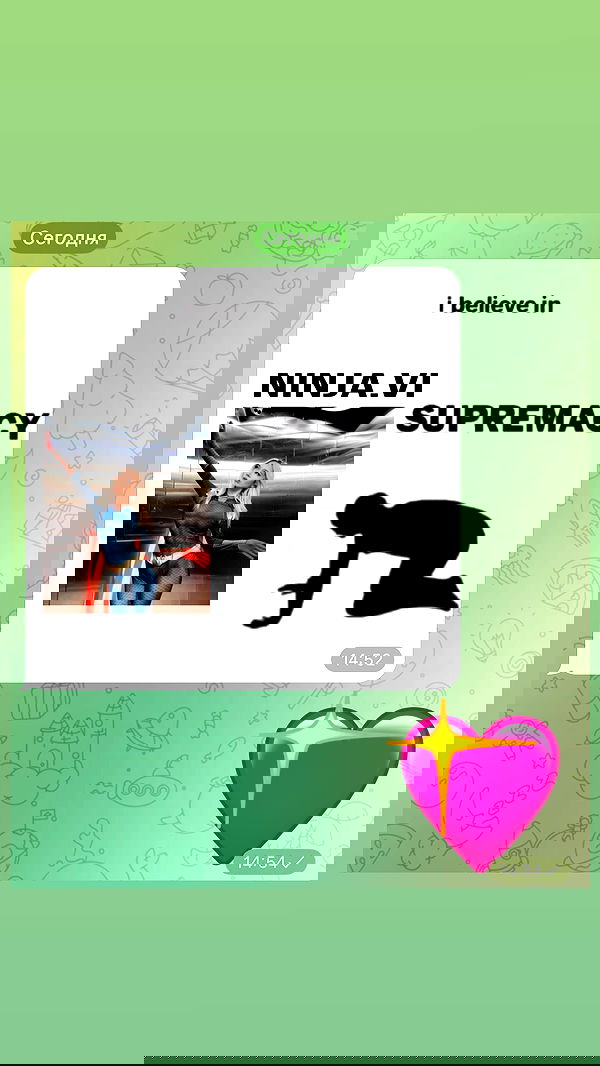 ninja.vi ninja.vi archive image