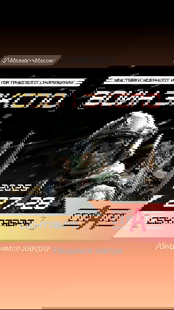 ninja.vi ninja.vi archive image