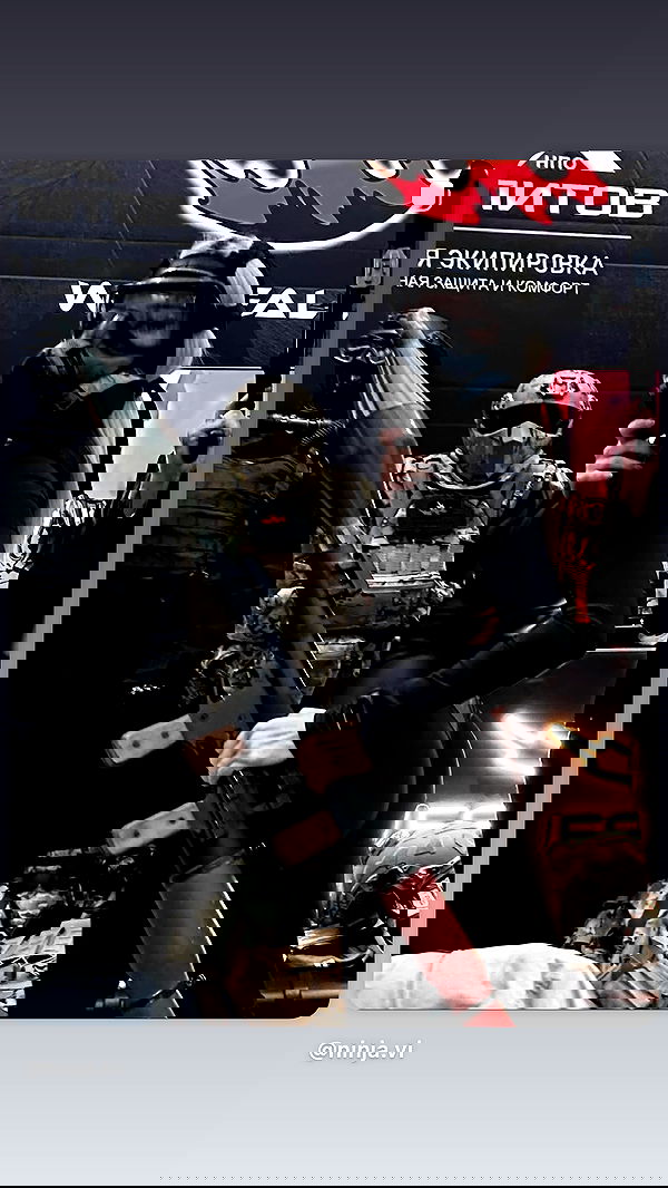 ninja.vi ninja.vi archive image