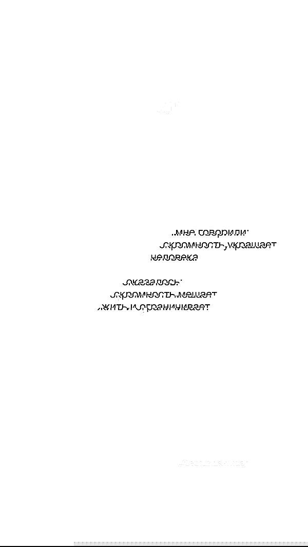 ninja.vi ninja.vi archive image