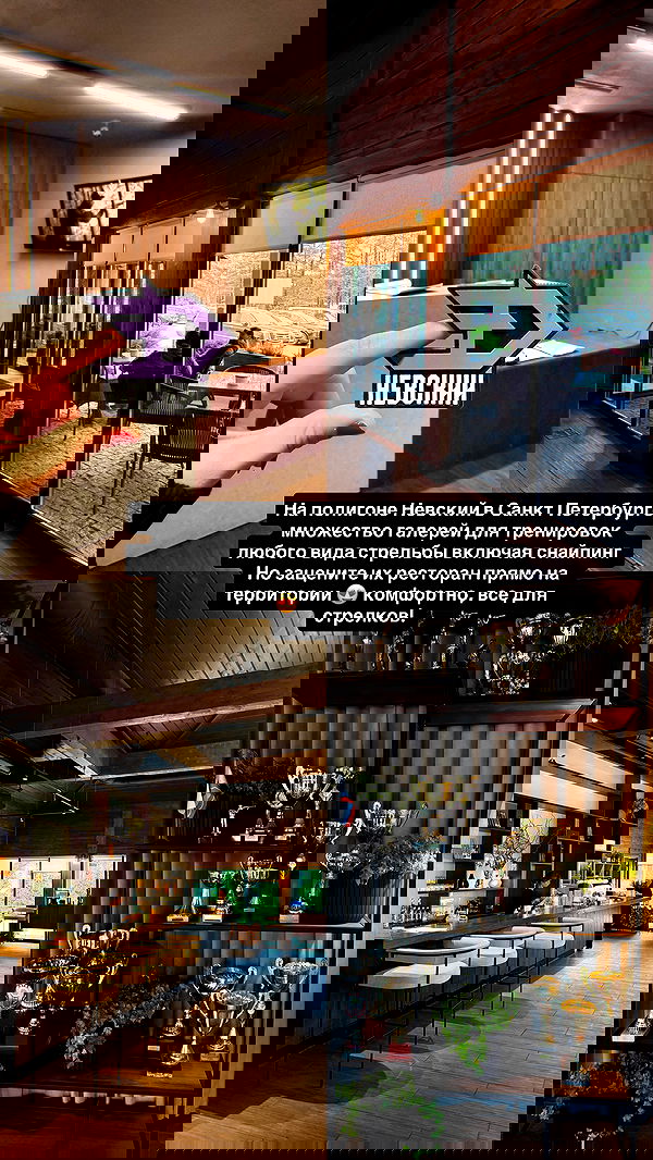 ninja.vi ninja.vi archive image