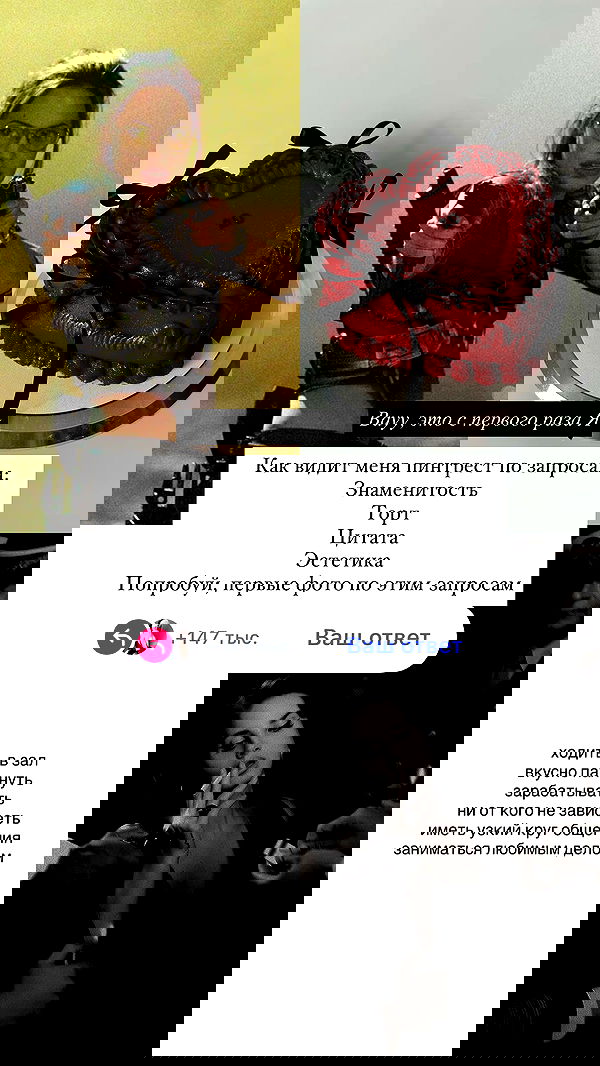 ninja.vi ninja.vi archive image