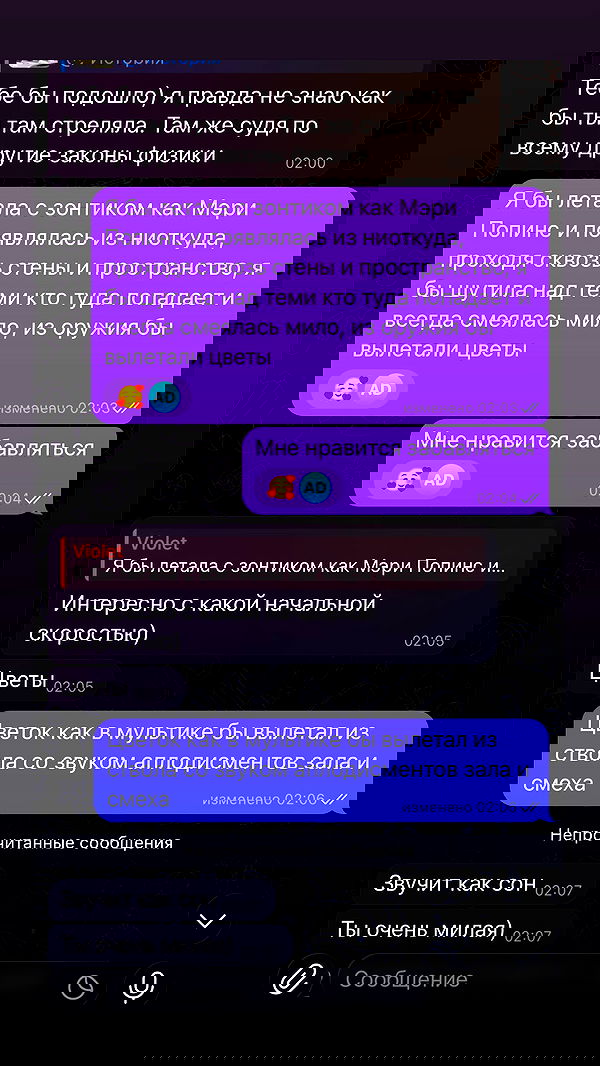 ninja.vi ninja.vi archive image