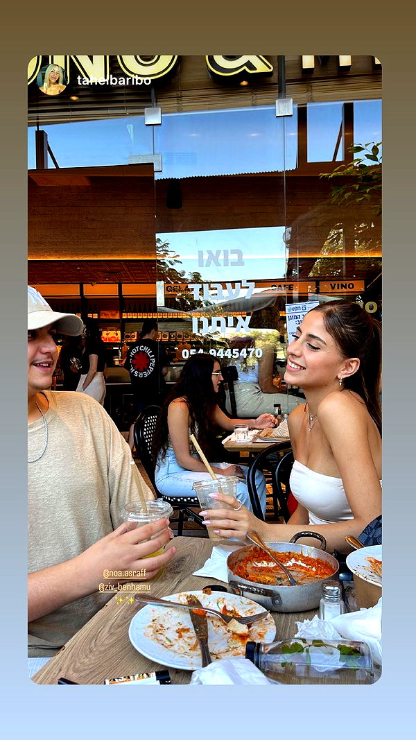 noa.asraff instagram image archive image