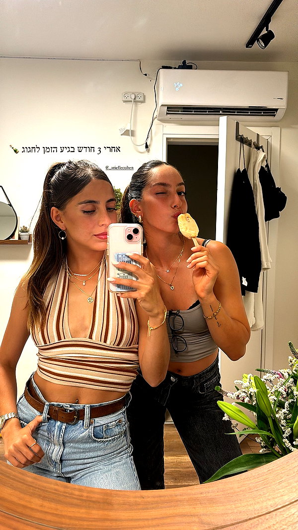 noa.asraff noa.asraff archive image