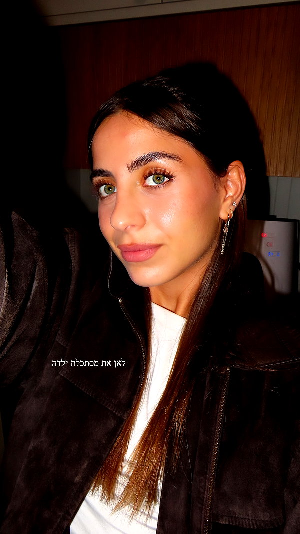 noa.asraff noa.asraff archive image