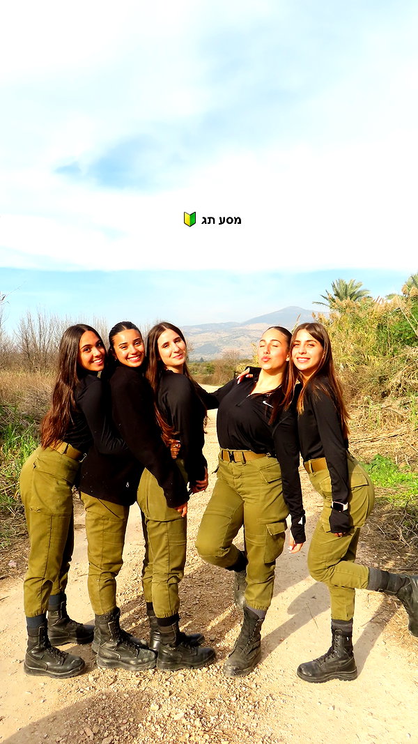 noa.asraff noa.asraff archive image