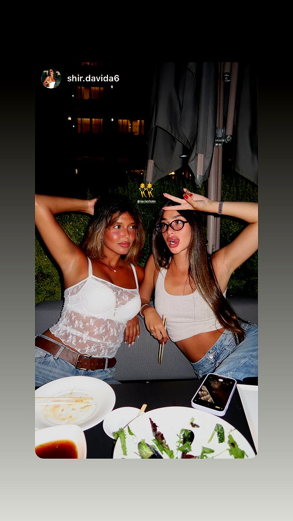 noa.benhemo instagram image archive image