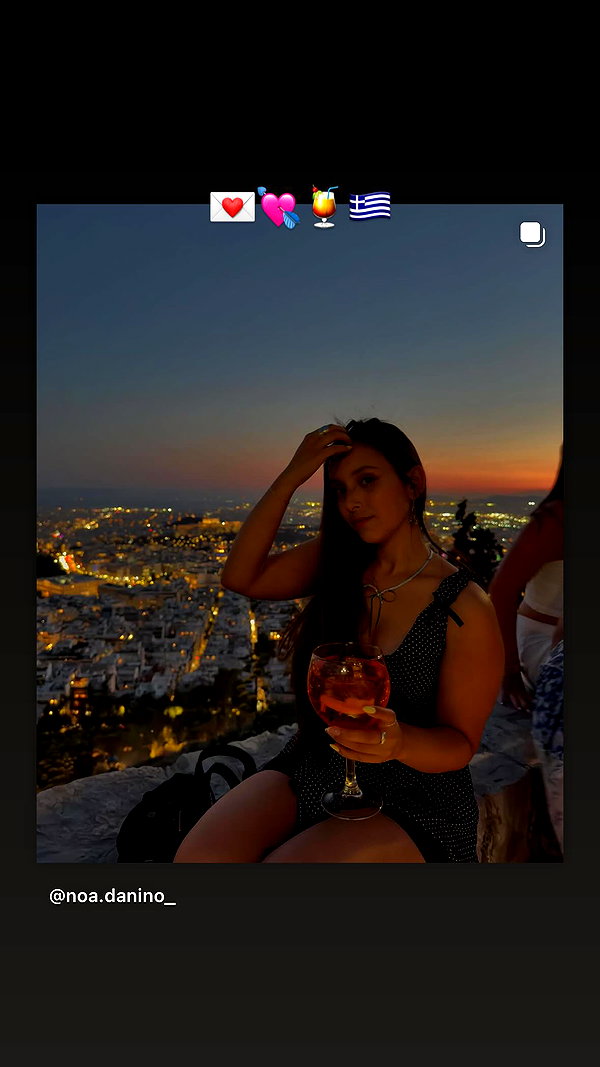 noa.danino_ instagram image archive image