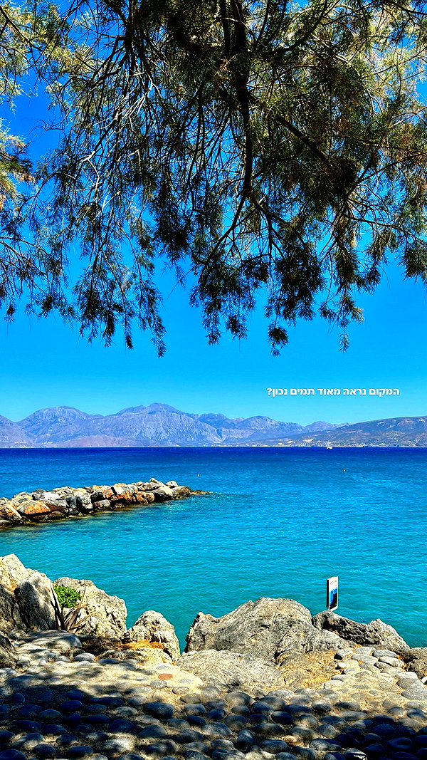 noa1432 noa1432 archive image