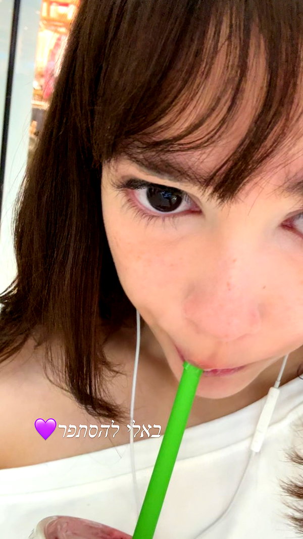 noa2000oooo instagram image archive image