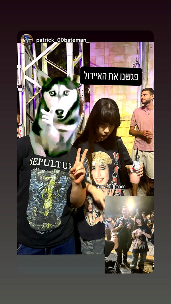 noa2000oooo instagram image archive image
