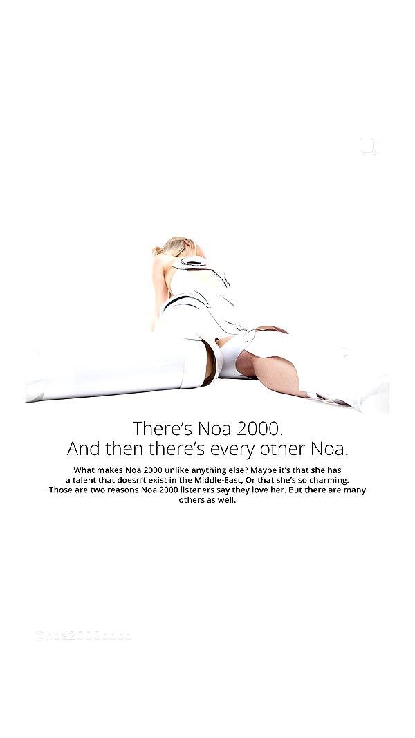 noa2000oooo noa2000oooo archive image
