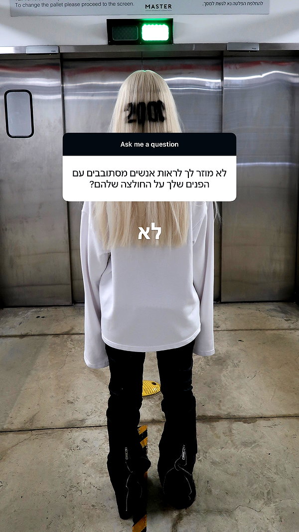 noa2000oooo instagram image archive image