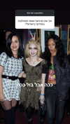 noa2000oooo Altpins Profile Picture