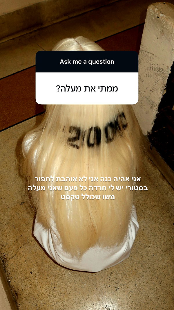 noa2000oooo instagram image archive image