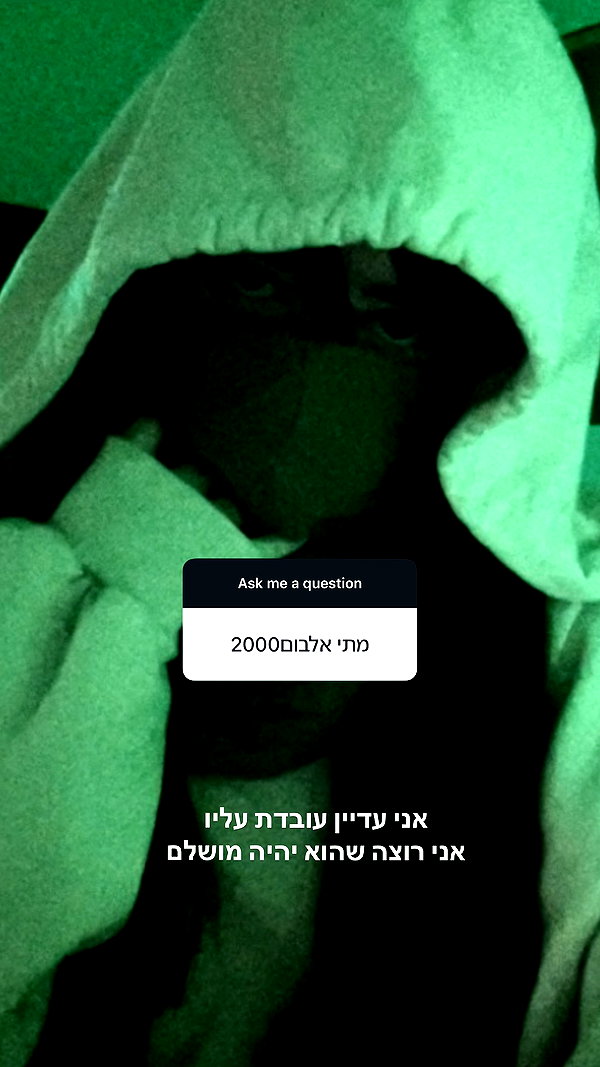 noa2000oooo instagram image archive image
