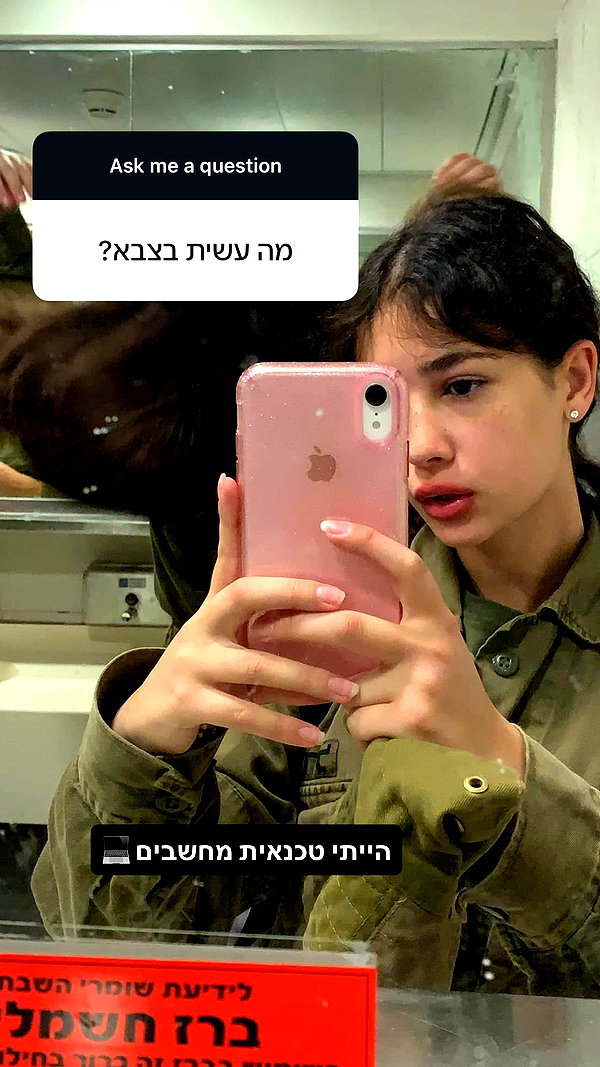 noa2000oooo instagram image archive image