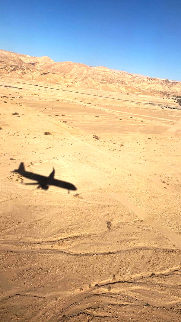 noa_ben_attar instagram image archive image