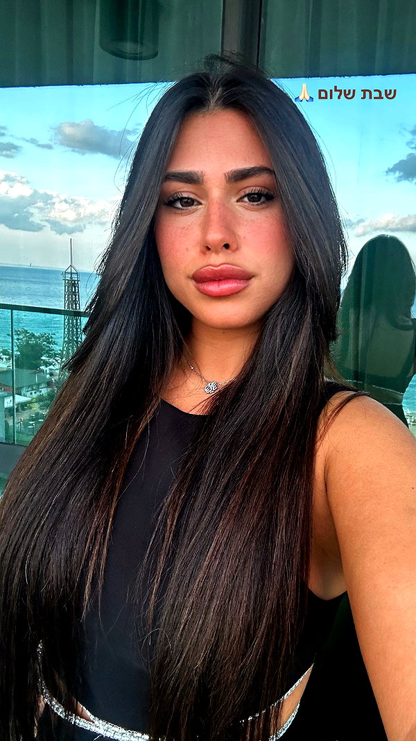 noa_ben_attar instagram image archive image