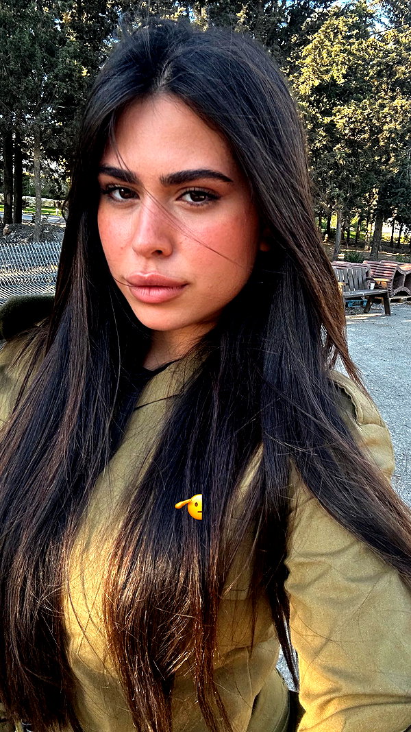 noa_ben_attar instagram image archive image