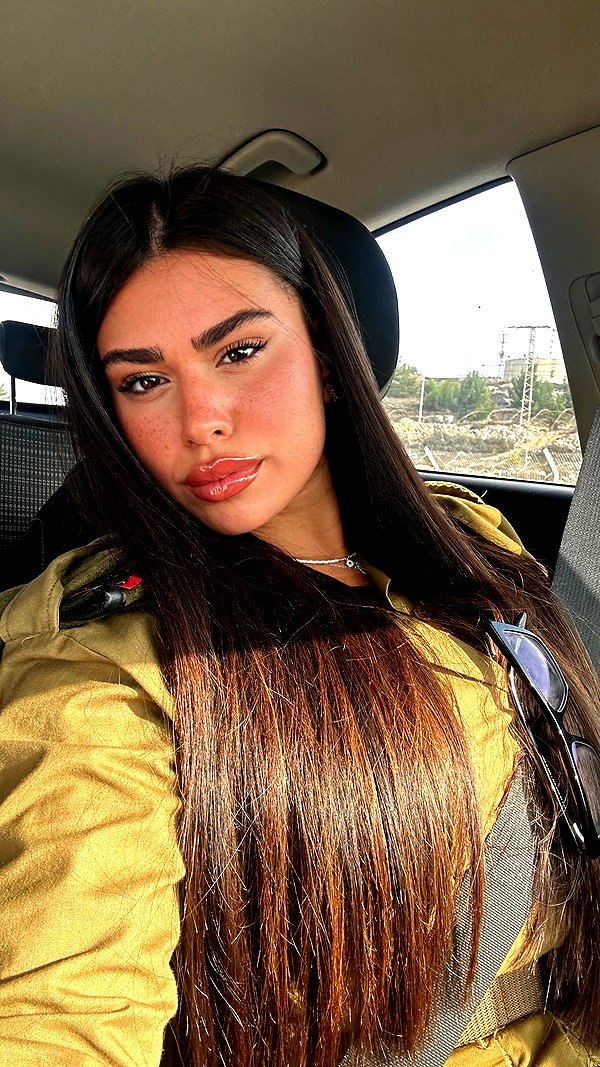 noa_ben_attar instagram image archive image
