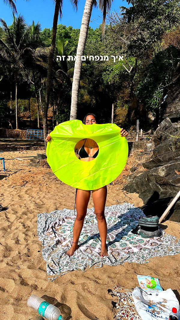 noa_mendel_ noa_mendel_ archive image
