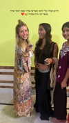 noa_mendel_ Altpins Profile Picture